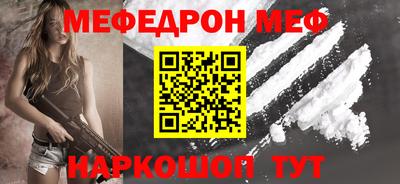 jwh Обнинск
