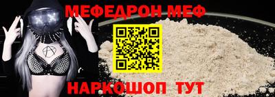 сатива Нягань