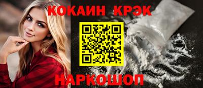 сатива Нягань