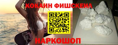 jwh Обнинск