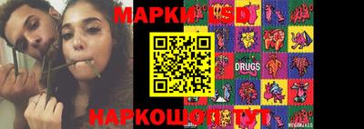 jwh Обнинск