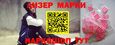сатива Нягань