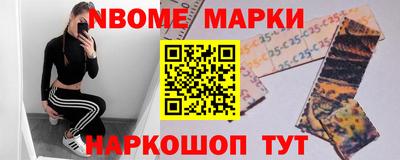 jwh Обнинск