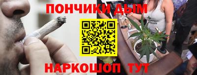 сатива Нягань
