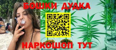 стаф Обь