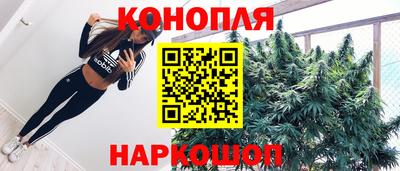 сатива Нягань