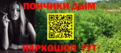 сатива Нягань