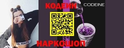сатива Нягань