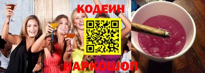 сатива Нягань