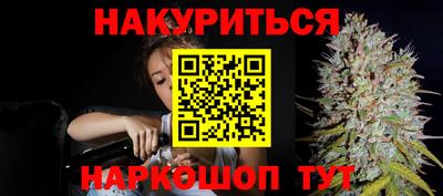 jwh Обнинск
