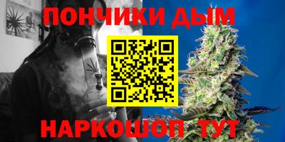 стаф Обь