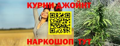 сатива Нягань
