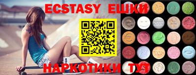 стаф Обь