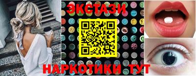 jwh Обнинск