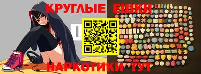 сатива Нягань