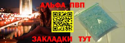 сатива Нягань