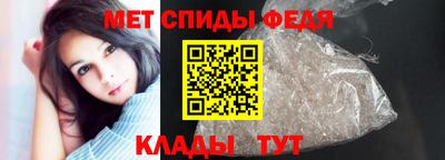 стаф Обь