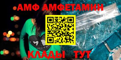 стаф Обь