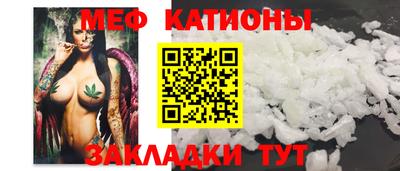 jwh Обнинск