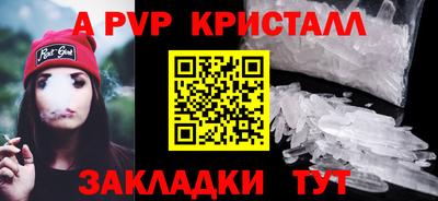 сатива Нягань