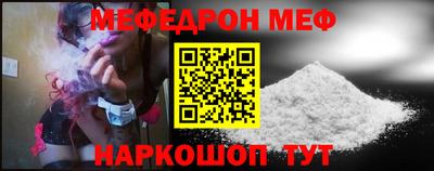 сатива Нягань