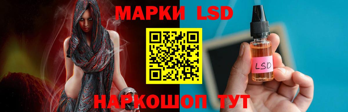 Каннабис Новоалтайск
